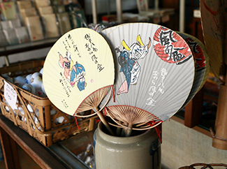 オリジナル竹製うちわ一覧 うちわ工房の東京宣広社